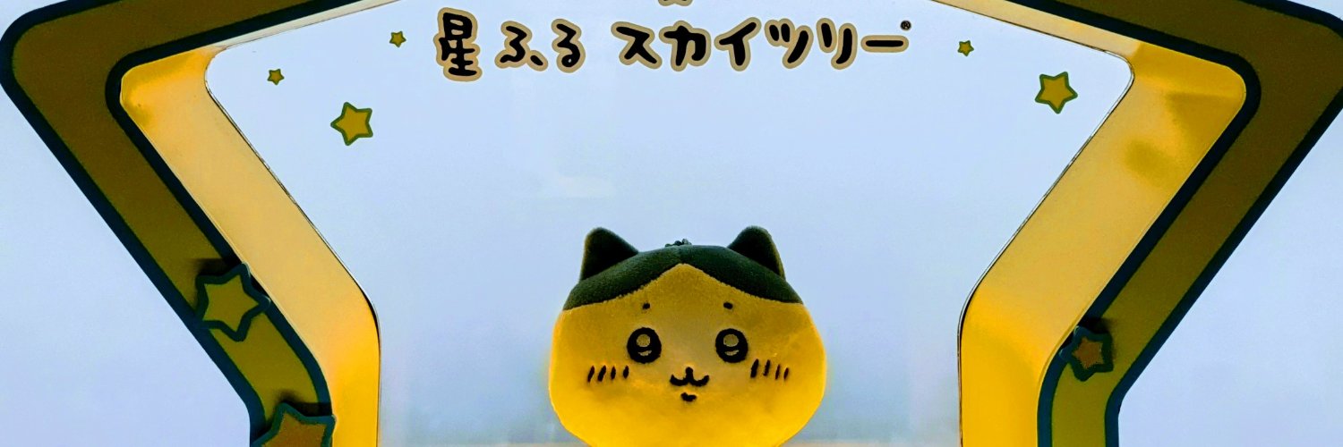key0505's profile banner image