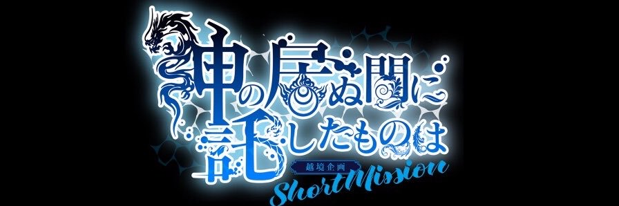smokecoffee's profile banner image