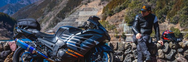 ShinyaGuitar Profile Banner