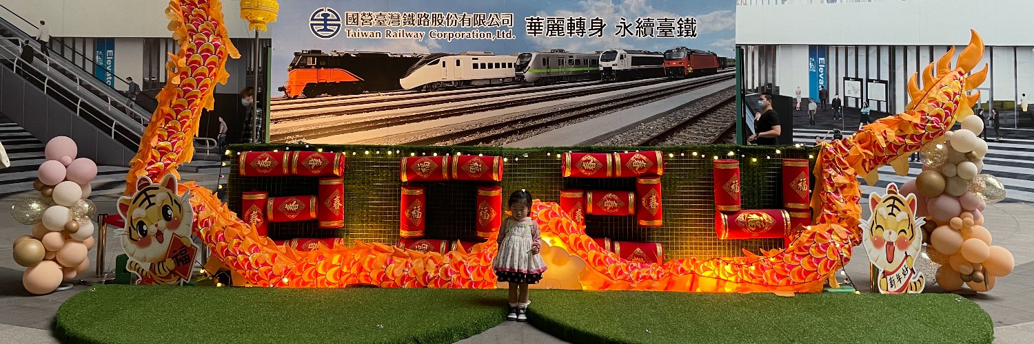 ぴゃんちゃん banner