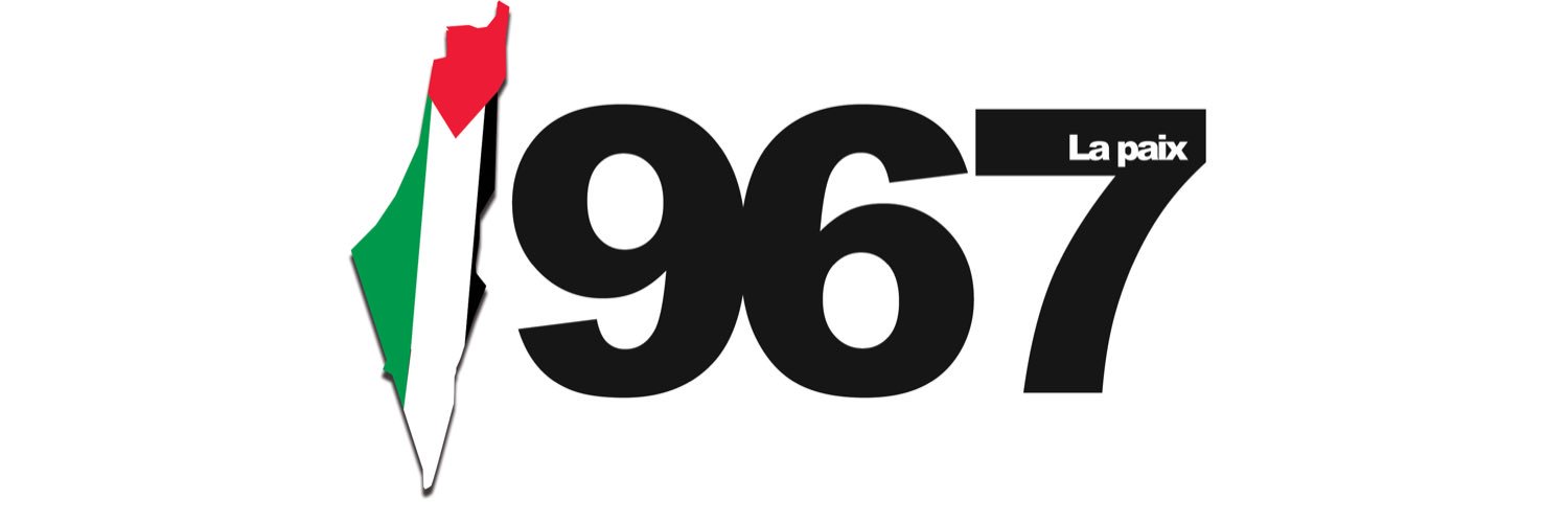 Verité banner
