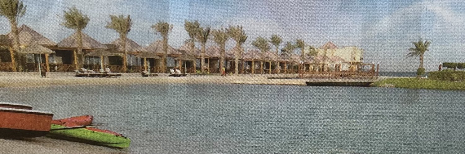 كويت القديم banner