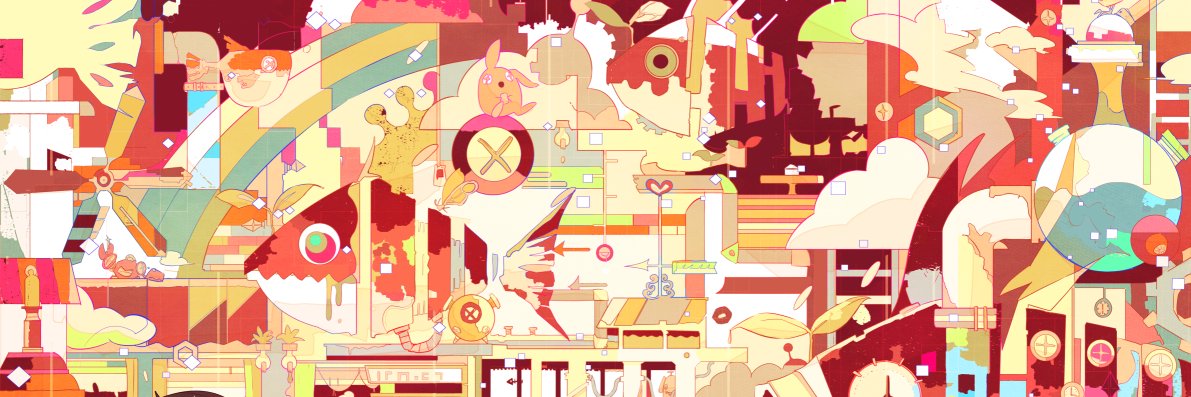 西ノ田's banner