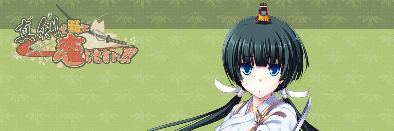usakuruma's profile banner image