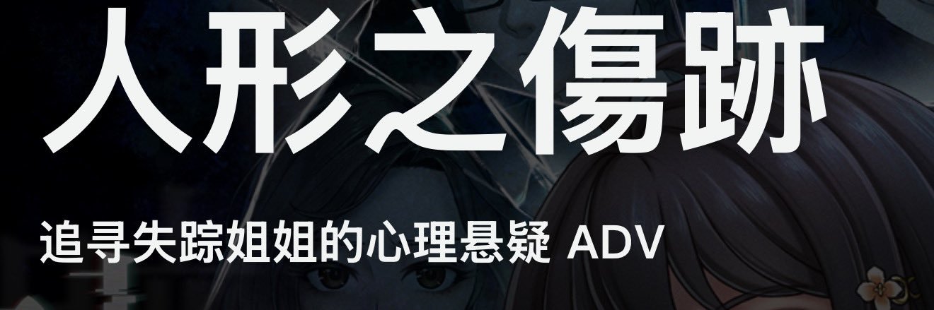 alpha_h's profile banner image