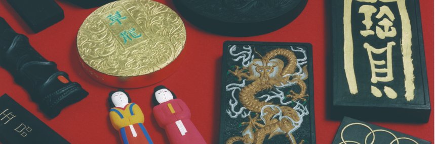 【公式】墨運堂's banner