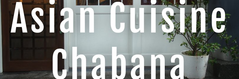 ChaBaNa19's profile banner image