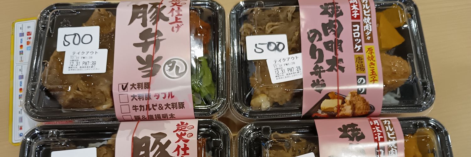 しゅぽん banner