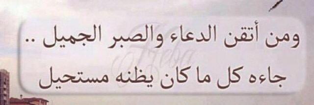 ترف banner