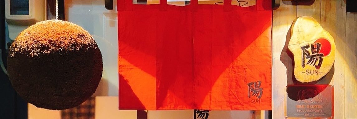 sun8119's profile banner image