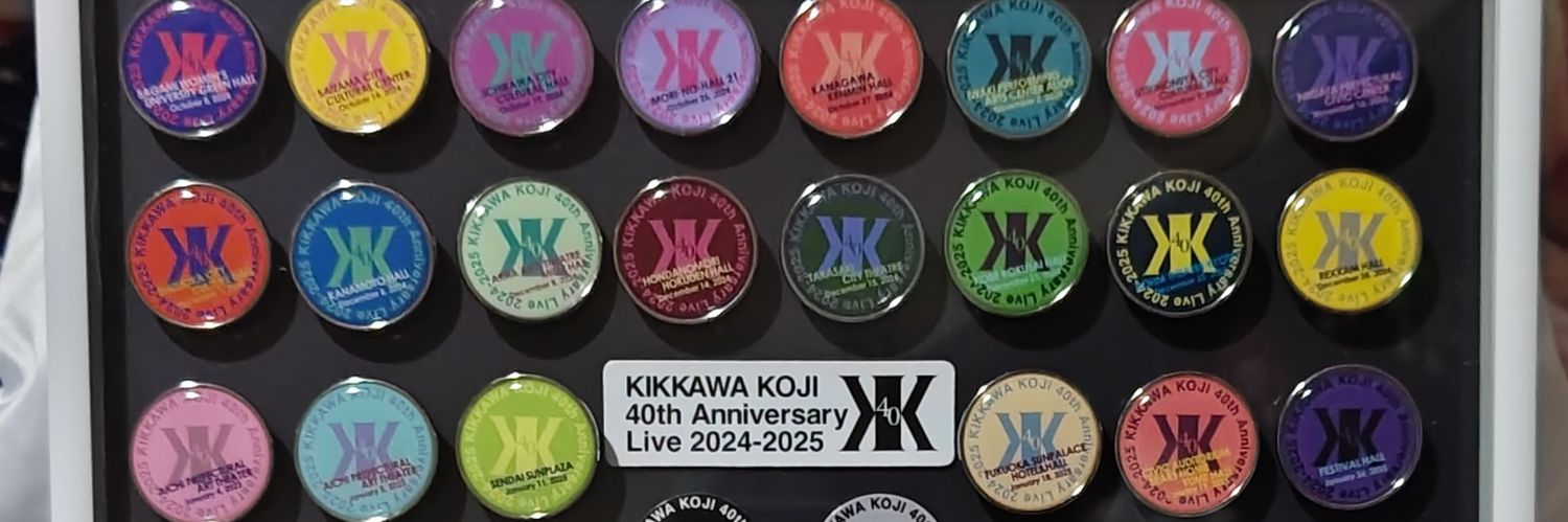 Жpicles0818Ж banner