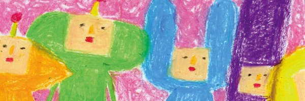 LochyAnimates Profile Banner
