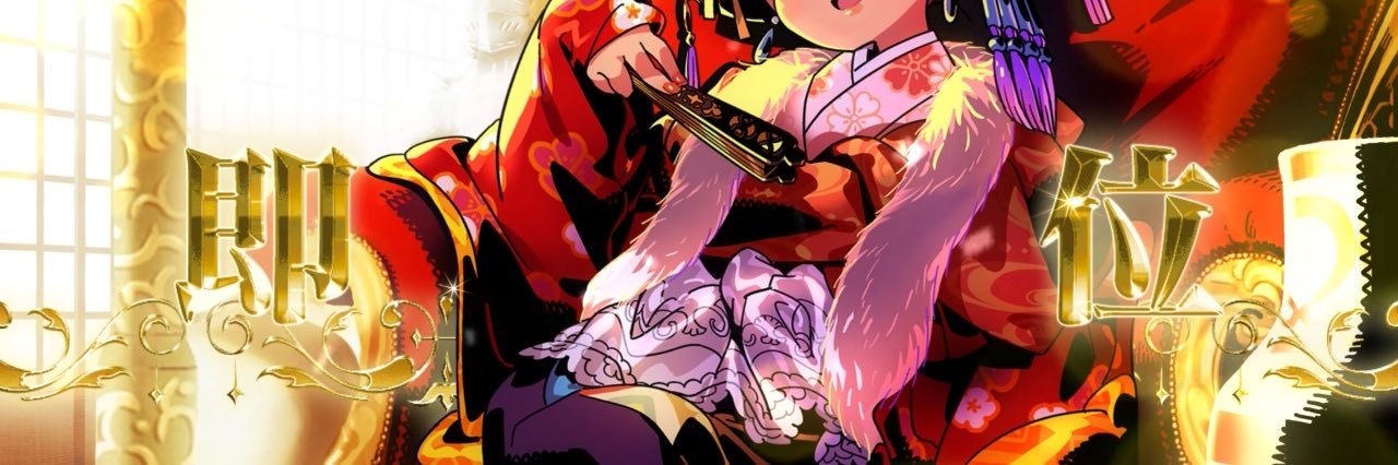 htms's profile banner image
