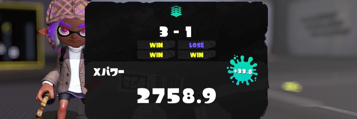 campablove712's profile banner image