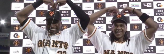 Giants_vvvvv's profile banner image