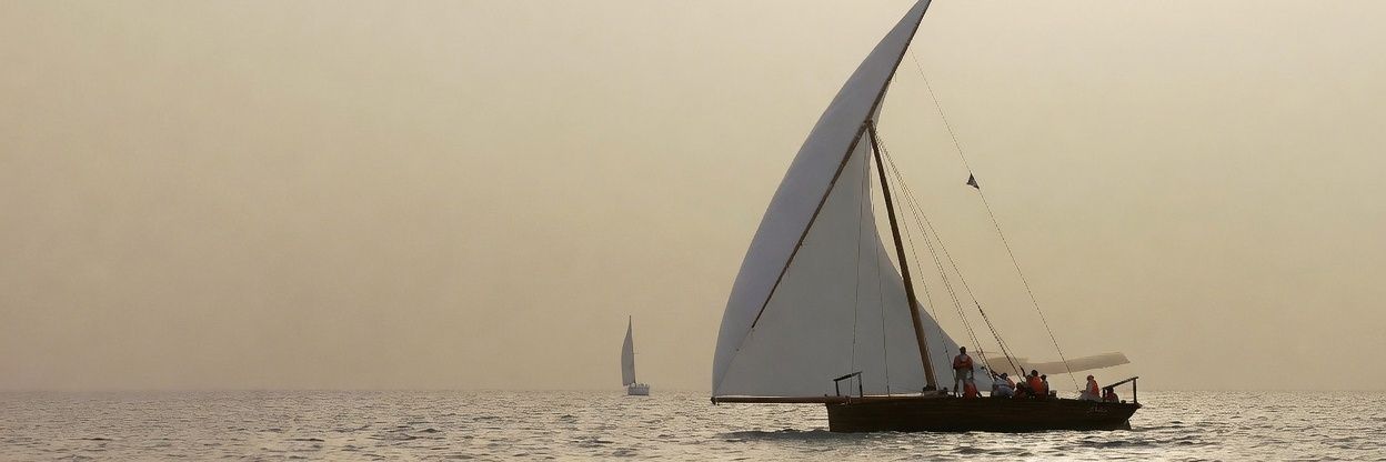 النوخذة banner