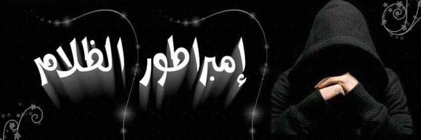 ali_ALI_MA_10's profile banner image