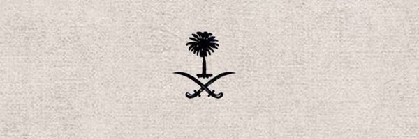 Tj7Omar Profile Banner