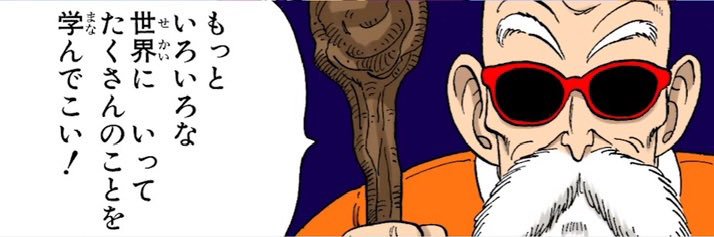nitsuwo's profile banner image