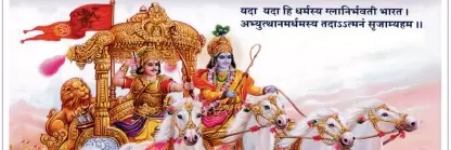 tosachid's profile banner image