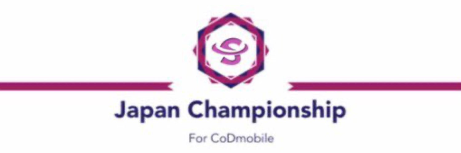JApAnChAmpioC's profile banner image