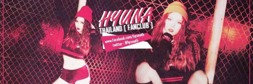 HyunaTH's profile banner image
