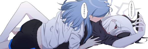 pyosunyi Profile Banner