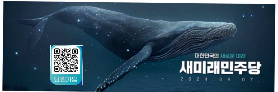 rnrwls01's profile banner image