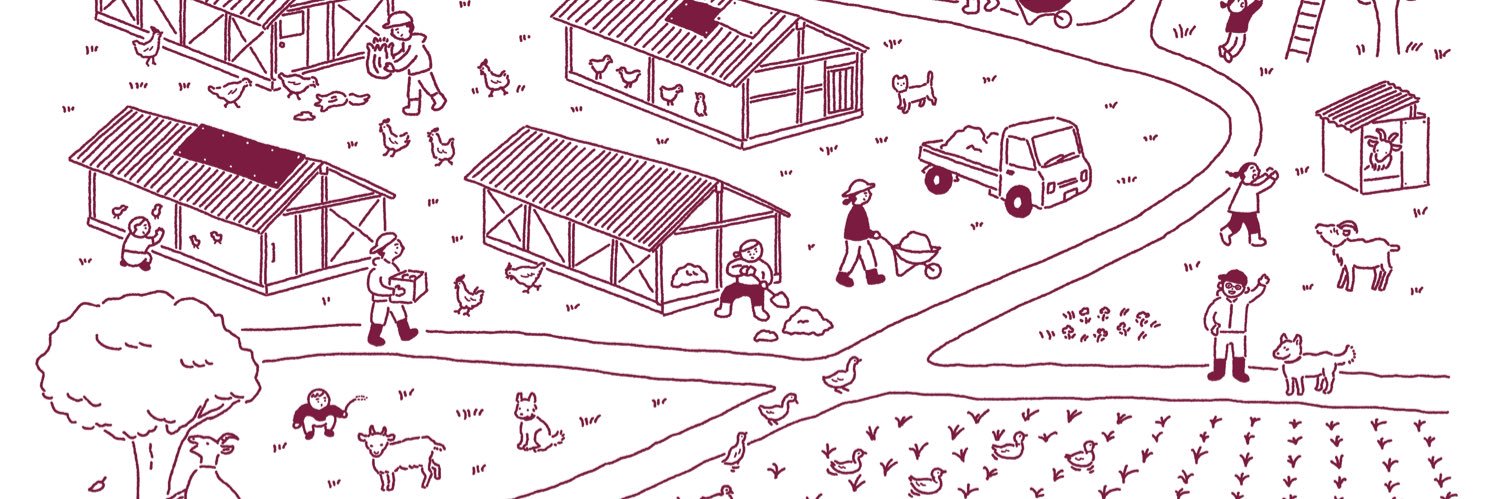 ふぁーむbuffo (ファームブッフォ) @広島で鶏飼ってる人 banner