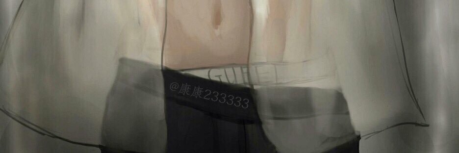 校服农弟弟 banner