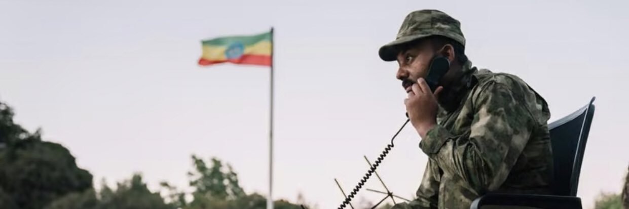 Dr.Abiy Ahmed Fans banner