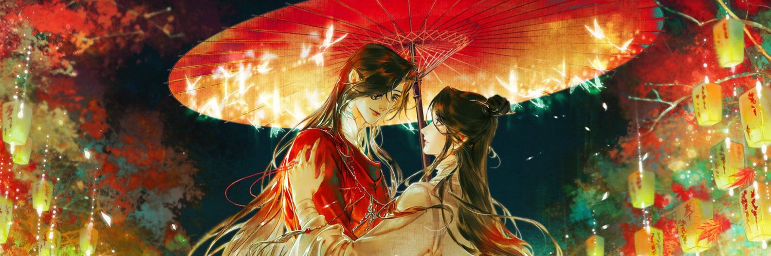 ちょむ banner