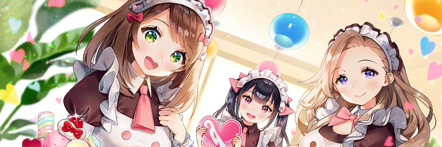 バーチャルあっとほぉーむカフェ banner