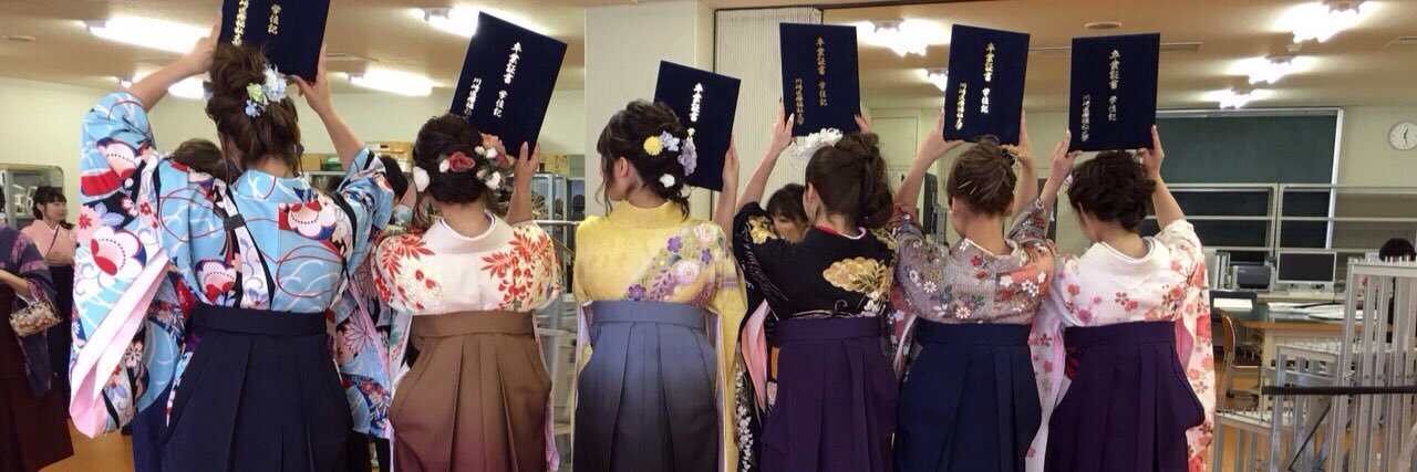 miigongs's profile banner image