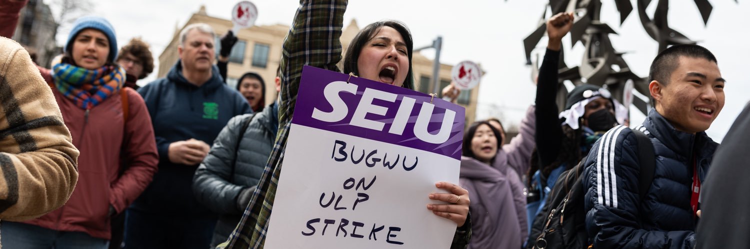 BU Grad Workers's banner