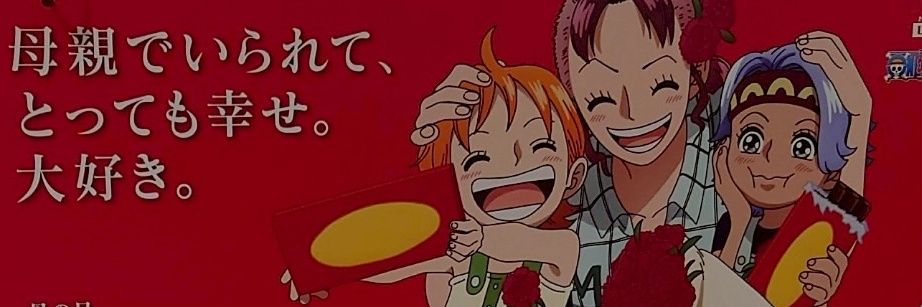 pppppoko's profile banner image