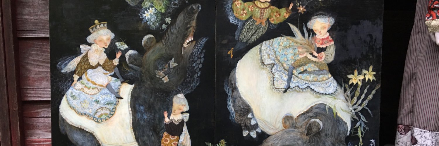 横井まい子 banner