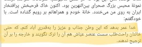 دراکولای عصبی's banner