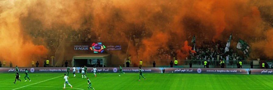 H A L I L | خـليل banner