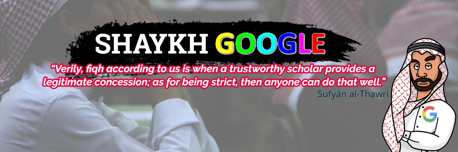 Shaykh Google banner