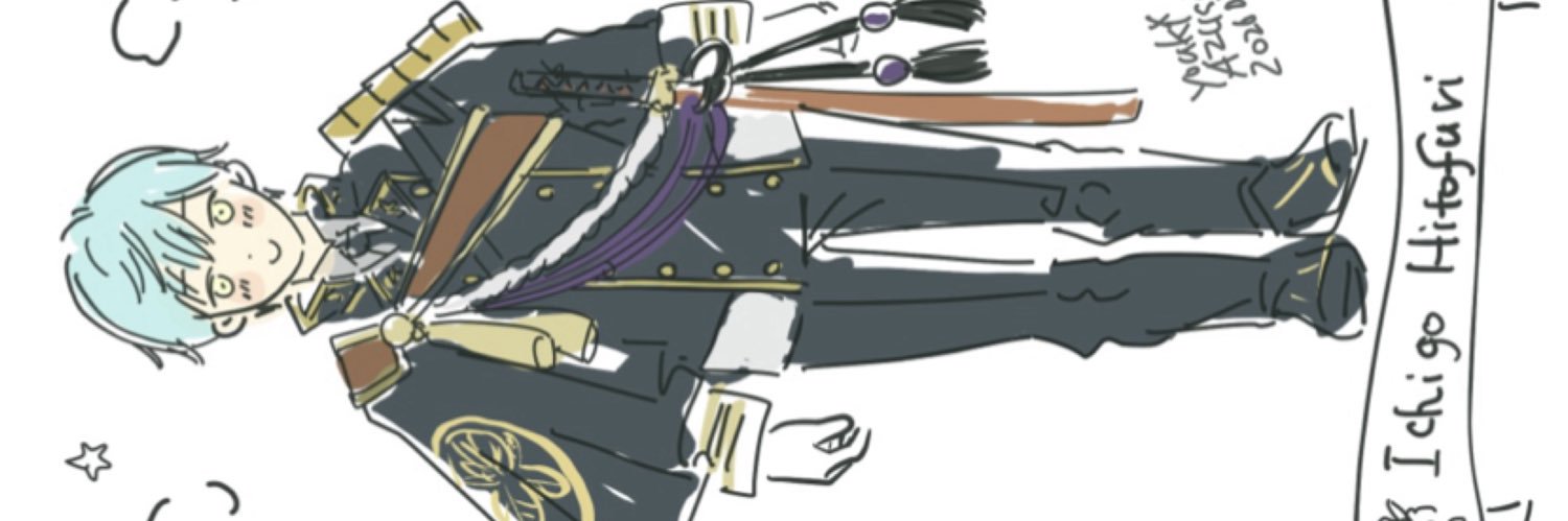 azutya's profile banner image