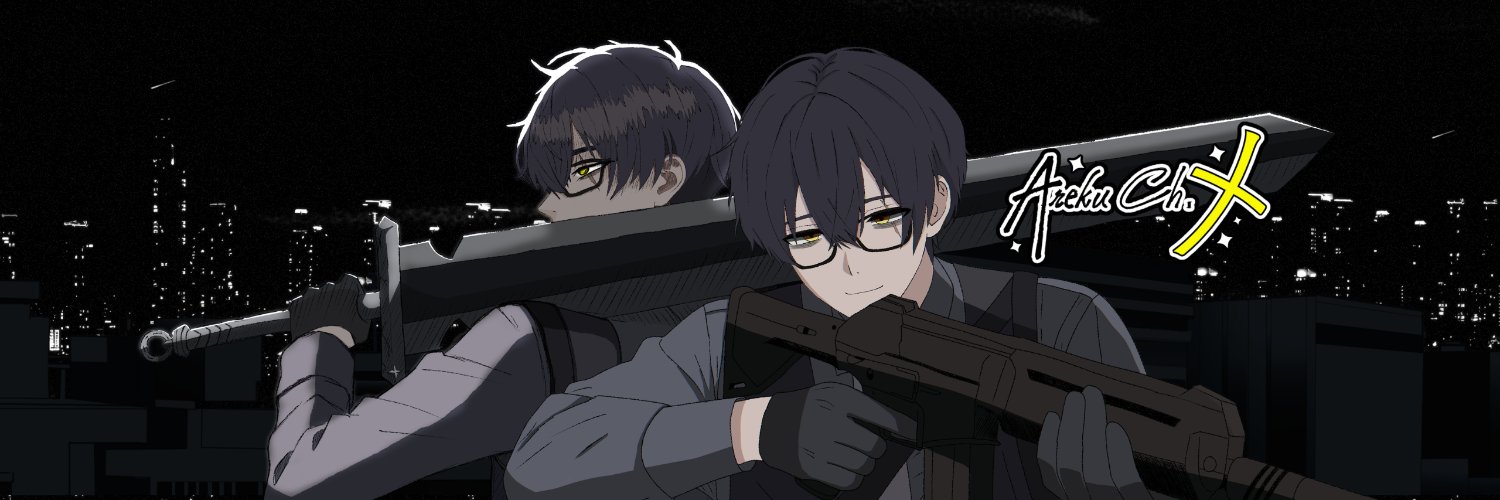 Areku Ch. | Mafia Swordsman VTuber banner