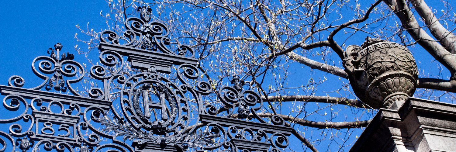 Harvard FAS Registrar banner