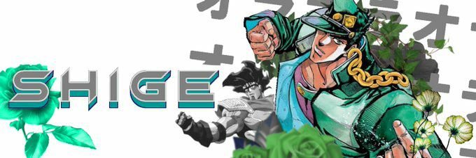 Shiges_maaaa's profile banner image