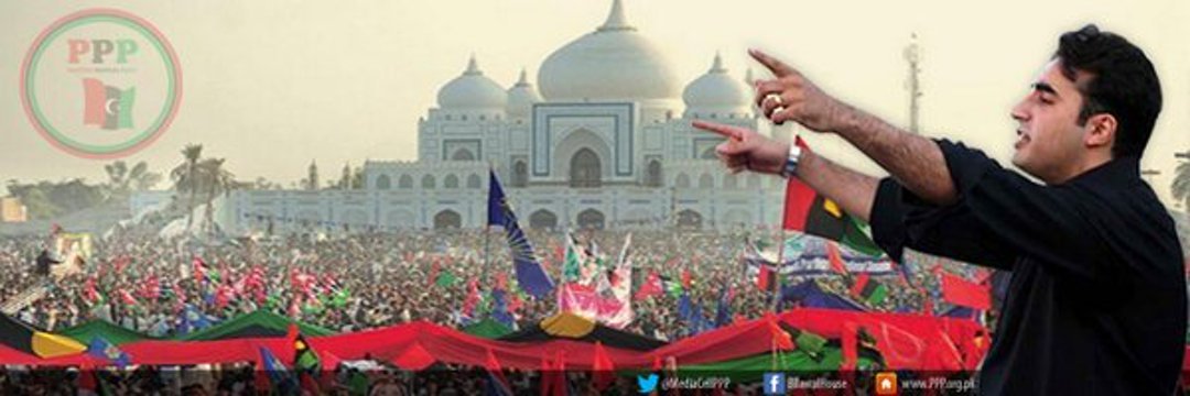 LarkanaPsf's profile banner image