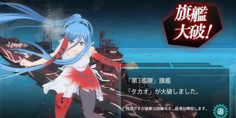 今田　恵@「この世界の片隅に」応援 banner