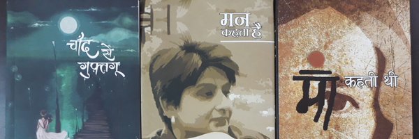 yejivanhaiisjiv Profile Banner