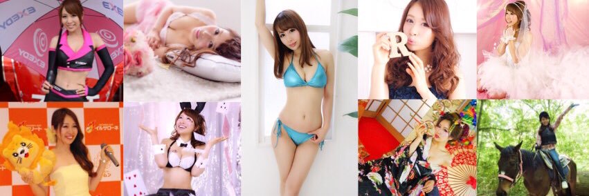 ukairie's profile banner image