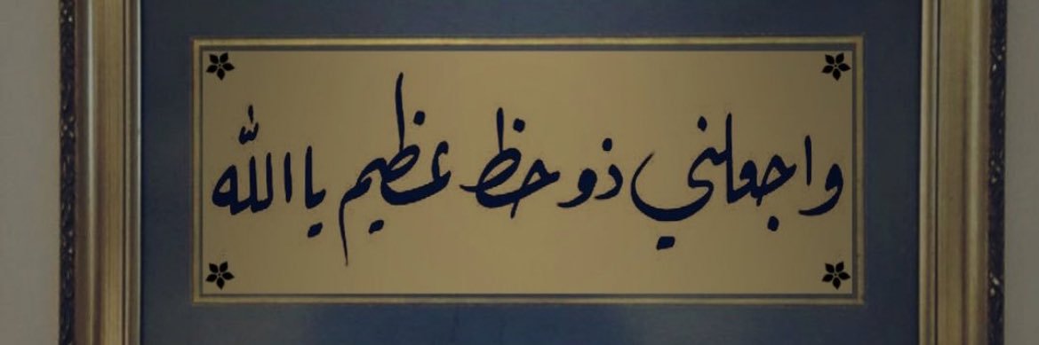 wjdsultan's profile banner image