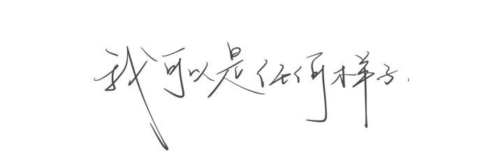 kkvidoo's profile banner image